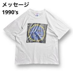 1990's Coors Light ビール メッセージ プリント Tシャツ