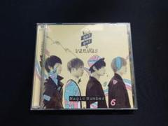 go!go!vanillas CD まとめ売り　初回限定版 go!go!vanillas | DREAMS (LIMITED ”ggv” PACKAGE) | ビクター