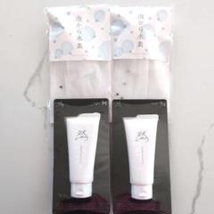 新品未開封♪ よかせっけん4本+ 泡立てネット4個 長寿の里 よかせっけん 4個 泡立てネット 4個