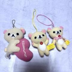 2025年最新】リラックマ まとめ売り ぬいぐるみの人気アイテム