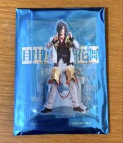 【新品未使用】 刀ミュ 大典太 アクスタ