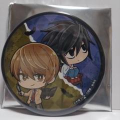 DEATHNOTE 夜神月 マット缶バッジ 2種類 10個セット DEATH NOTE 夜神 月選べる缶バッジ | K-BOOKS 池袋 2次元グッズ通販