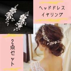 verawang バレリーナ 1g029 US0サイズ - メルカリ