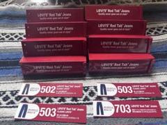 levi's 非売品　店舗用　プレート　まとめ売り