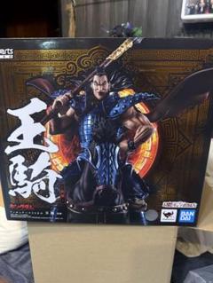 BANDAI - 王騎将軍　出陣　未開封品 バンダイ(BANDAI)|王騎 -出陣-|HARDOFFオフモール（オフモ