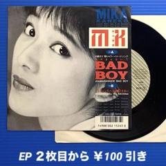 BAD BOY レコードまとめて 一箱 BAD BOY レコードまとめて 一箱 洋楽