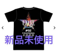 B’z Tシャツ　【新品未使用未開封】 2025年最新】b'z tシャツの人気アイテム - メルカリ
