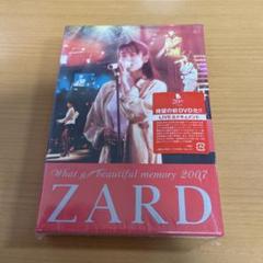 2025年最新】ZARD What a beautiful memory 2007 [DVD]の人気