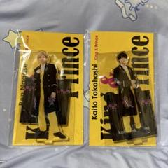 新品未開封☆King & Prince アクリルスタンド 2体セット - メルカリ