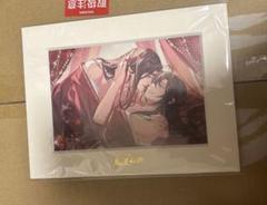 ラジドラ 魔道祖師 第三期後編特装版特典 キャラファインマット アクリルスタンド 2025年最新】ドラマCD 大河幻想ラジオドラマ 魔道祖師 第三期