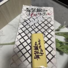 2025年最新】舞祭組 ペンライトの人気アイテム - メルカリ