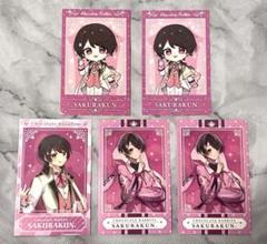 ちょこらび　さくらくん　グッズ　チェキ風トレカ　コンプ ちょこらび さくらくん チェキ風カード 即買い可能 - メルカリ
