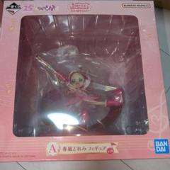 【新品】おジャ魔女どれみ 一番くじ A賞 春風どれみ フィギュア