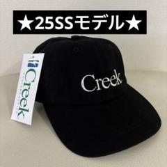 Creek Angler's Device Cap 25年モデル - メルカリ