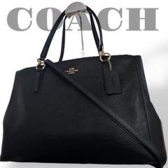 美品　コーチ　2way ショルダーバッグ　トートバッグ　斜め掛け　ブラック　黒