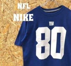 NFL ナイキ スウッシュロゴ　半袖　Tシャツ プリントTシャツ チームシャツ