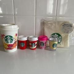 スターバックス カップ