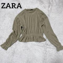 2025年最新】zara ニット ペプラムの人気アイテム - メルカリ