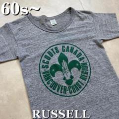 2025年最新】60s russellの人気アイテム - メルカリ