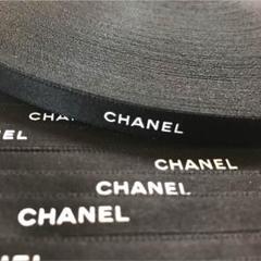 高品質の激安 CHANELリボン5ロールまとめ買いお得