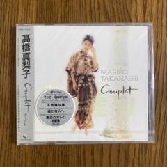 高橋真梨子/クープレ　Couplet CD 未開封