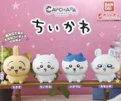 2025年最新】ちいかわ カプキャラの人気アイテム - メルカリ