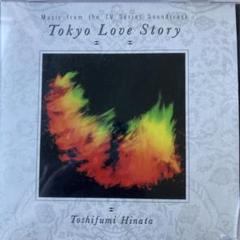 未開封新品「φSTORY(ラブストーリー)」　OST ゲームミュージック Amazon.co.jp: φSTORY: ミュージック