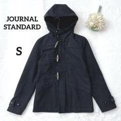 【美品】✨ ジャーナルスタンダード　ウールロングダッフルコート　ネイビー【M】 2025年最新】JOURNAL STANDARD レディース ダッフルコートの人気