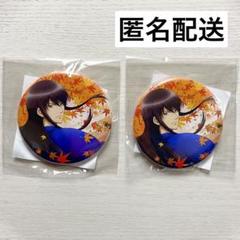 銀魂 キャラポップストア 2018 缶バッジ　土方十四郎 戦う男たち もみじ 秋 銀魂 キャラポップストア 2018 缶バッジ 土方十四郎 戦う男たち