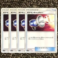公式サイト 遊戯王 BFプレイマット REGIONAL QUALIFIER 2010