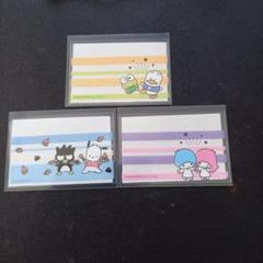 【超希少】ちはやふる キキララ コラボ クリアケース&スタンドメモ 【当選品】 超希少】ちはやふる キキララ コラボ クリアケース&スタンドメモ