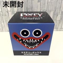 Poppy Playtime ミステリーボックス ハギーワギー 新品未開封