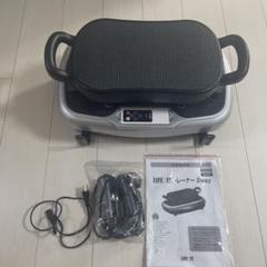 Life Fit トレーナー2way 001
