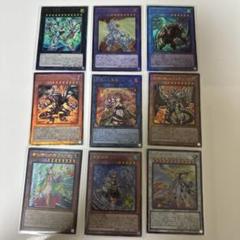 遊戯王【レリーフ】60枚セット◆メルカリ便発送◆ 遊戯王【レリーフ】60枚セット◇メルカリ便発送◇ - メルカリ