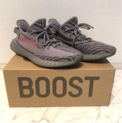 ADIDAS YEEZY BOOST 350 V2 アディダス イージーブースト