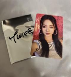 2025年最新】twice 特典トレカ ツウィの人気アイテム - メルカリ