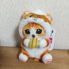 mofusand モフサンド　ぬいぐるみ　まとめ売り　キーホルダー　サンリオ 1886787127.jpg?1682156974