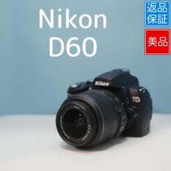 Nikon D60 一眼レフ フルセット 美品 a4349 Nikon D60 一眼レフ フルセット 美品 a4349 - メルカリ