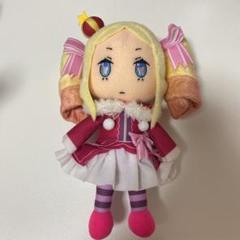 Re:ゼロから始める異世界生活 リゼロ ベアトリス　ぬいぐるみ