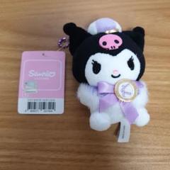 サンリオ クロミ ぬいぐるみ キーホルダー 韓国