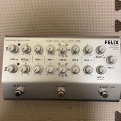 2025年最新】grace design felixの人気アイテム - メルカリ