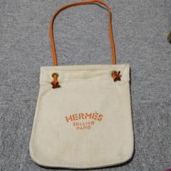 hermes エルメス アリーヌの中古/未使用品 - メルカリ hermes エルメス アリーヌの中古/未使用品 - メルカリ