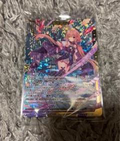 2025年最新】z/x 春日の人気アイテム - メルカリ
