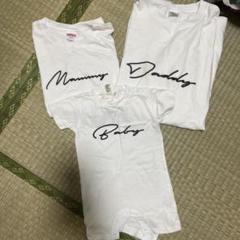家族写真 Tシャツ セット