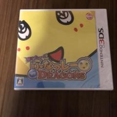 梨汁ブシャー!! ふなっしー VS DRAGONS