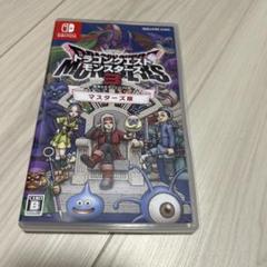 ドラゴンクエストモンスターズ3 マスターズ版　未開封おまけ付 新品未開封品 ドラゴンクエストモンスターズ3 マスターズ版