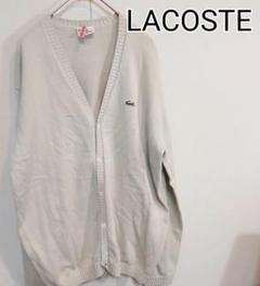 激安特価 あいみょん着同型 60s IZOD ラコステ カーディガン XL LACOSTE - カーディガン