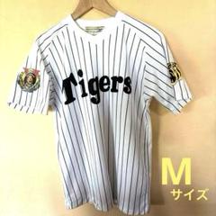 【レア】阪神タイガース　2003年セリーグ優勝記念　ユニフォーム　背番号なし　M
