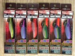 エギリーダートマックスTR30g-BK 新品 2個セット ルアー・フライ
