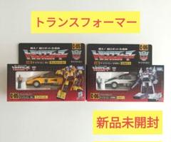 トランスフォーマー C-05 サンストリーカー C-06 コルトン C-05 サンストリーカー｜ミッシングリンク｜トランスフォーマー